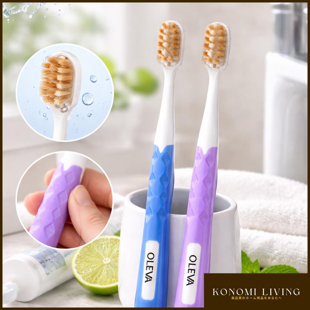 2pcs Soft Bristle Toothbrush | 10,000 Ultra-Soft Bristles | Gentle Gum Care Toothbrush | Daily Adult Toothbrush