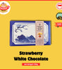 Japanese Flavoured White Chocolate Biscuit | White Lover's Inspired | Halal