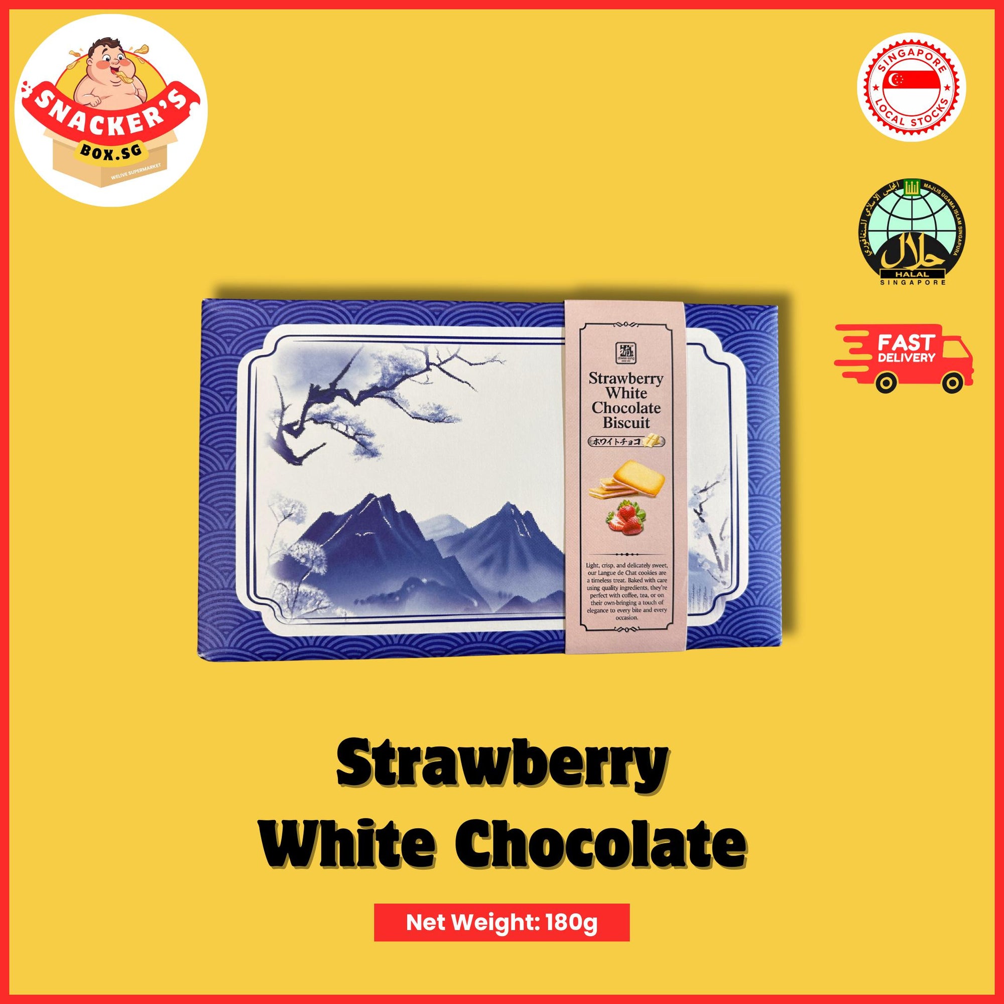 Japanese Flavoured White Chocolate Biscuit | White Lover's Inspired | Halal