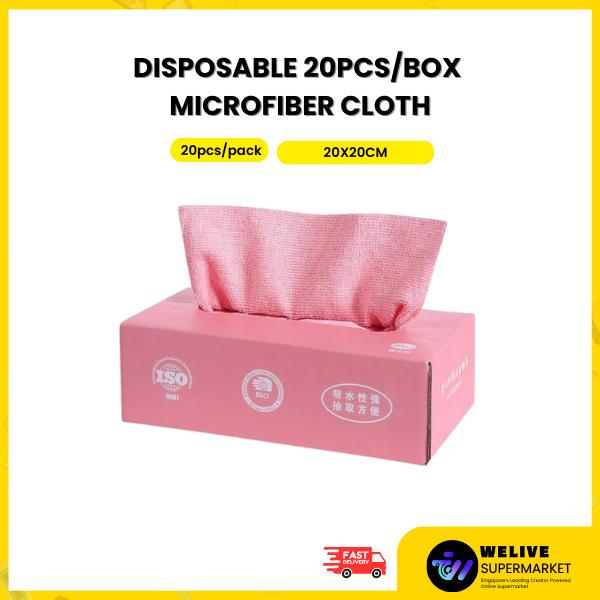 Disposable Microfiber Cleaning Cloth (20pcs/Box) | Absorbent | Wet & Dry Use | Kitchen | Household Cleaning