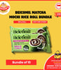 [10 PACK BUNDLE] CHEWY MATCHA MOCHI RICE ROLL | Snacker's Box