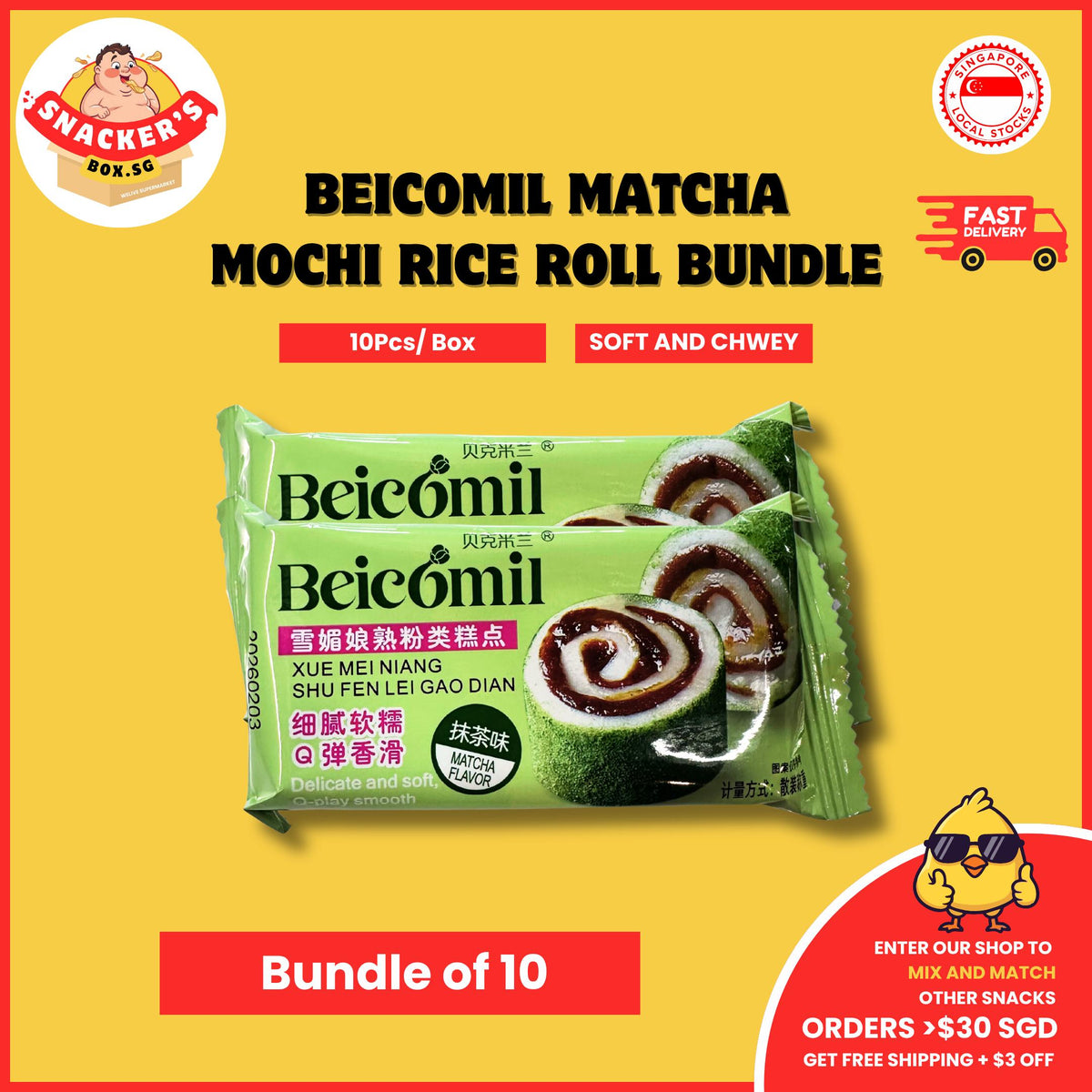 [10 PACK BUNDLE] CHEWY MATCHA MOCHI RICE ROLL | Snacker's Box
