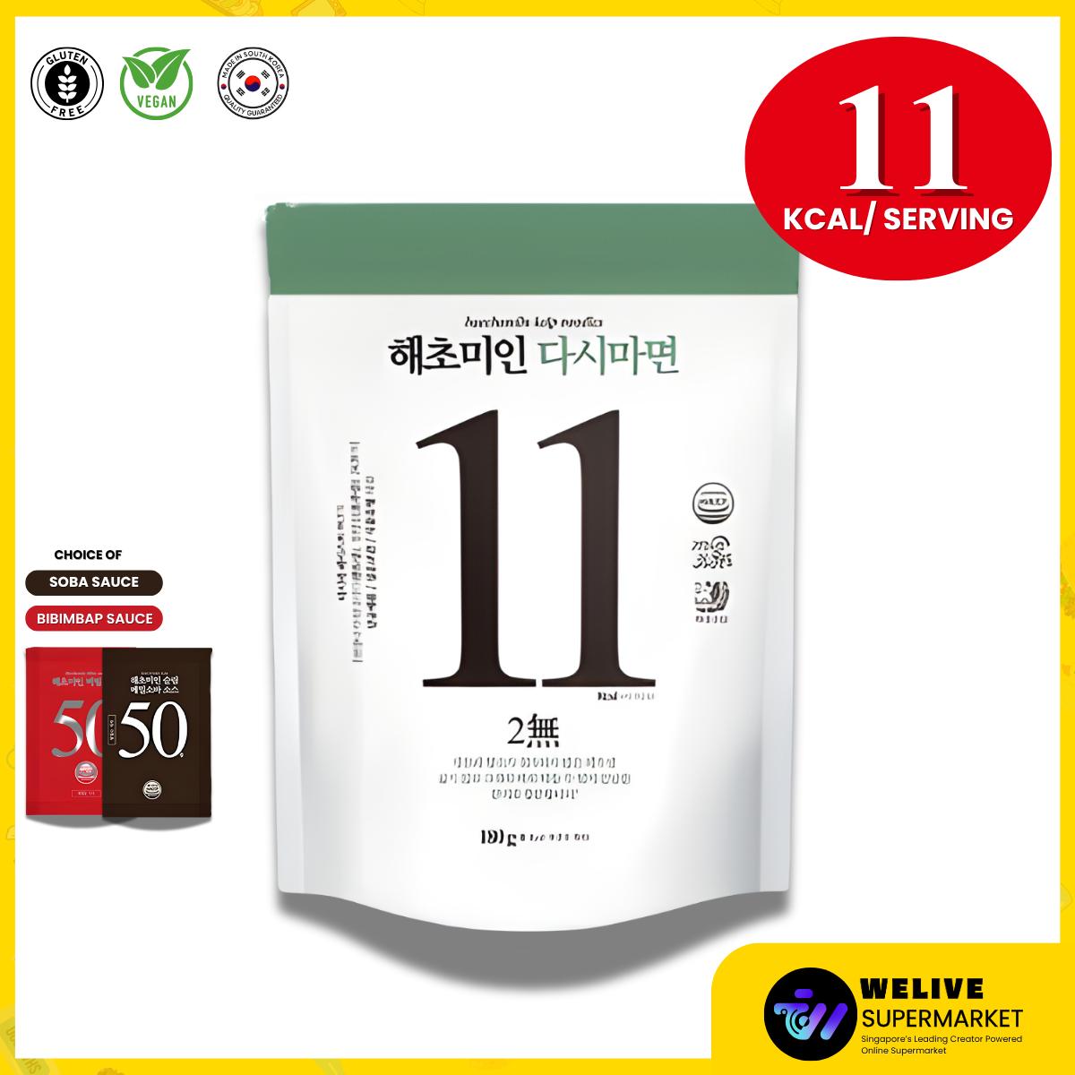 9–27 kcal Low-Calorie Korean Noodle Series - Haecheomin Seaweed, Kelp & Tofu Noodles