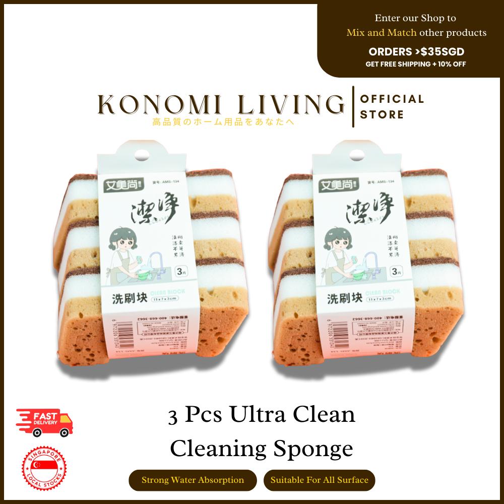 [BUY 4 FREE 1] 3 Pcs Ultra Clean Cleaning Sponge | Daily Use | Kitchen Sponge | Dish Scrub | Easy to Use