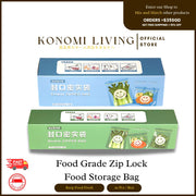 [BUY 5 FREE 1] Food Safe Zip Lock Bag (M/L Size) | Resealable Fresh-Keeping Storage Bags | Multi-Purpose Organizer Bags | Food Safe Material | Moisture Resistant