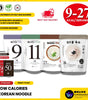 9–27 kcal Low-Calorie Korean Noodle Series - Haecheomin Seaweed, Kelp & Tofu Noodles