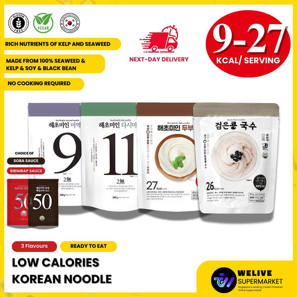 9–27 kcal Low-Calorie Korean Noodle Series - Haecheomin Seaweed, Kelp & Tofu Noodles
