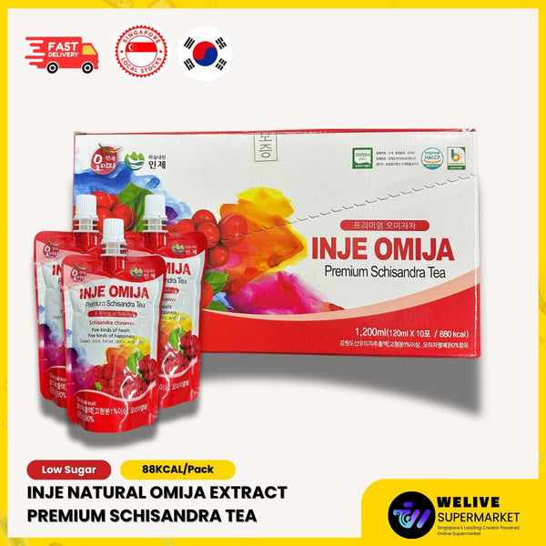 Korean Omija Low Sugar Extract Drink INJE Natural | Premium Schisandra Tea | Korean Herbal Drink | Healthy Beverage | Refreshing Tea Drink| Detox Drink | Refreshing | Health and Wellness | Supplement Drink | Low Sugar | Low Calories | Convenient Pack