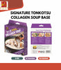HDL INSPIRED INSTANT COLLAGEN HOTPOT SOUP BASE by Chwee Song - Food Flavour/Multi-Purpose