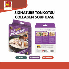 Signature Tonkotshu