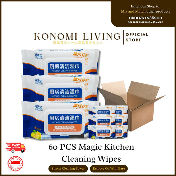 [BUY 15 FREE 5] Magic Kitchen Cleaning Wipes (60 PCS) | Strong Degreasing | Oil Removal | Hygienic Disposable Wipes | Alcohol Free | Bleach Free | Skin Safe | Value Pack | Fast Cleaning