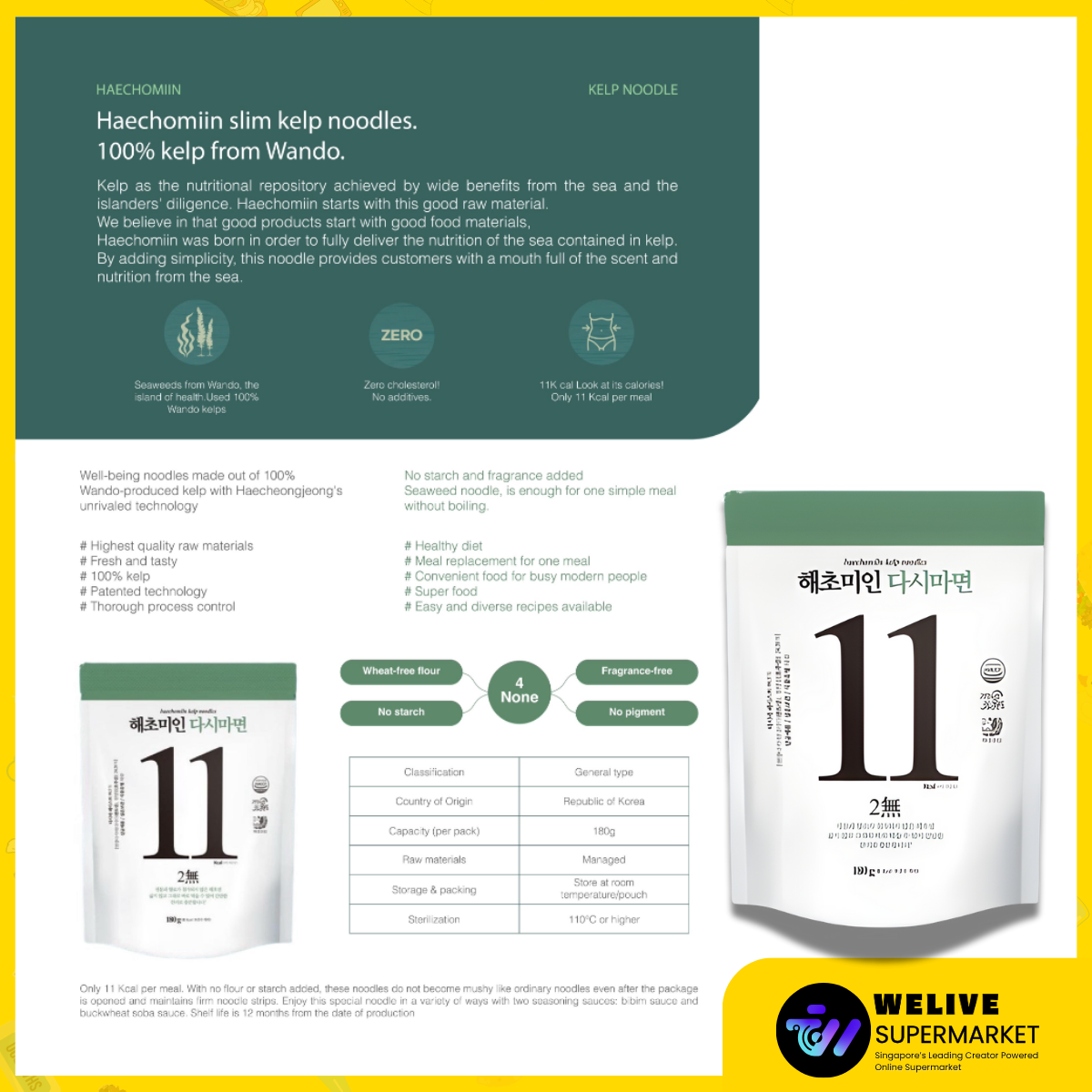 Haecheomin Low-Calorie Korean Noodle Series (Seaweed, Kelp, Tofu) | 9–27 kcal | Vegan & Gluten-Free