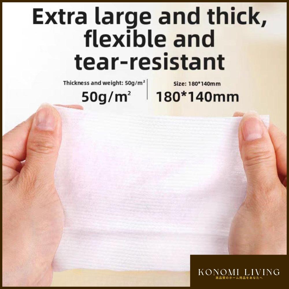 [BUY 15 FREE 5] 80 Pcs Gentle Baby Wet Wipes | Tear-resistant | Aloe Vera | Large and Thick | Suitable for Sensitive Skin
