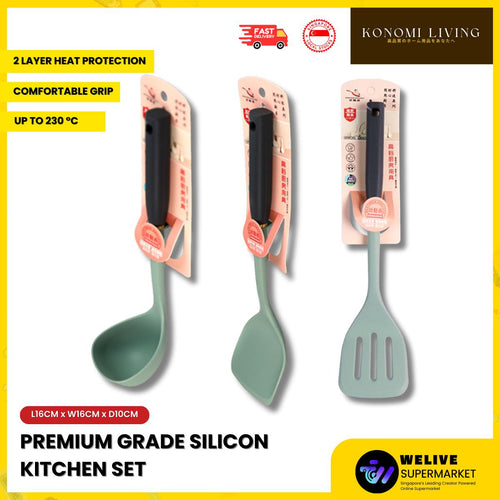 Premium Silicone Kitchen Set — Heat-Proof & Non-Stick (Up to 230°C!)