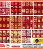 CNY Cute Cartoon & Traditional Red Packet | Chinese New Year | Ang Bao | Festive Gifting | Multiple Designs