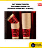 [50PCS / PACK] CNY Thick Disposable Paper Cup | Chinese New Year | Festive Design (Random) | Hot & Cold Drinks | Party & Open House