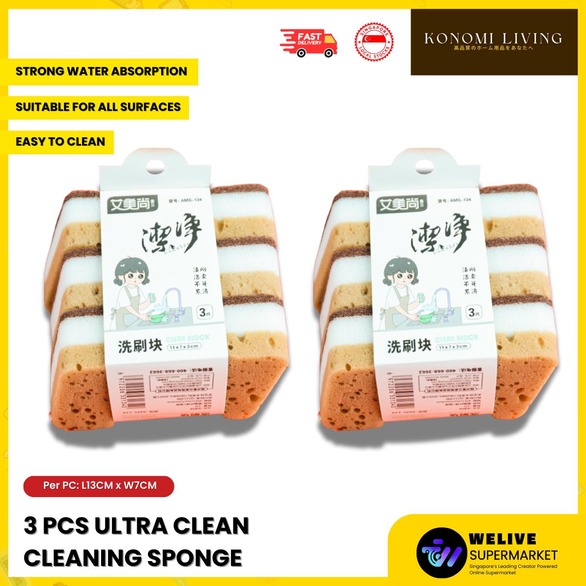 3 Pcs Ultra Clean Cleaning Sponge