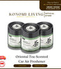 [BUY 2 FREE 1] Oriental Tea-Scented Car Air Freshener | Long-Lasting Odour Control | Natural Fresh Fragrance for Car & Small Spaces | Home Freshener