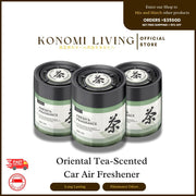 [BUY 2 FREE 1] Oriental Tea-Scented Car Air Freshener | Long-Lasting Odour Control | Natural Fresh Fragrance for Car & Small Spaces | Home Freshener