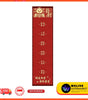 Foldable CNY Red Packet (6 Pockets per Envelope) | Chinese New Year | Ang Bao | Multi-Slot Red Envelope | Festive Gifting