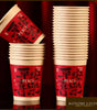 [BUY 2 FREE 1 - 50PCS/PACK] CNY Thick Disposable Paper Cup | Chinese New Year | Festive Design (Random) | Hot & Cold Drinks | Party & Open House