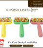 [BUY 2 FREE 1] 8M Cute Ducky Lint Roller — 30 Sheets | Strong Stickiness | Pet Fur Remover | Easy to Use | Portable | Lightweight