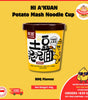 [BUY 4 FREE 1] HI A’KUAN Potato Mash Noodle Cup | BBQ / Sweet Spicy Chicken Flavour | Instant Mashed Potato Noodles | Low Fat Snack | Convenient | 2 Flavours | Non-fried