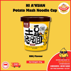 BBQ FLAVOUR
