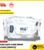 Disposable Food Cover (380 Size) | Elastic Fresh-Keeping Bowl Covers | Draw-Style Food Wrap Covers | 200pcs Value Pack