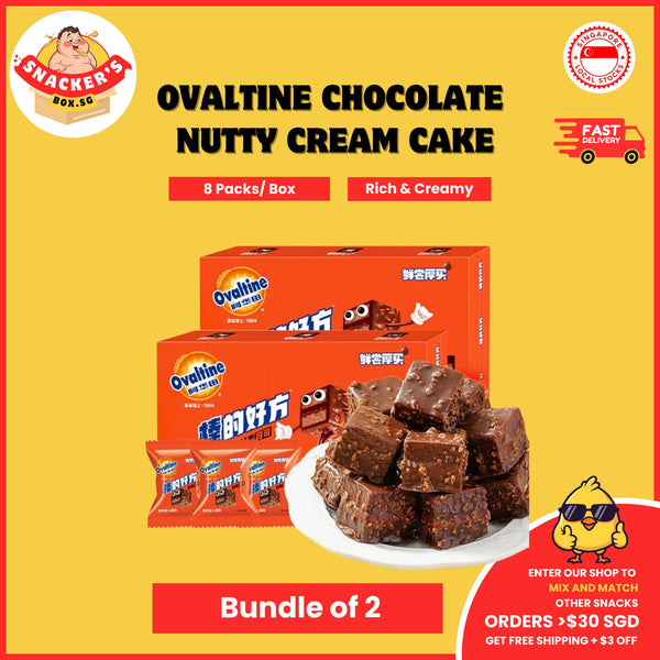 [2 BOX BUNDLE] OVALTINE Chocolate Nutty Cream Cake | 8Pcs/Box | Chocolate Snacks | Snacker's Box