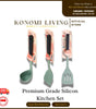 Premium Silicone Kitchen Set — Heat-Proof & Non-Stick (Up to 230°C!)