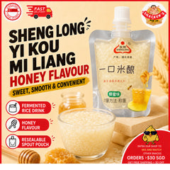 Honey