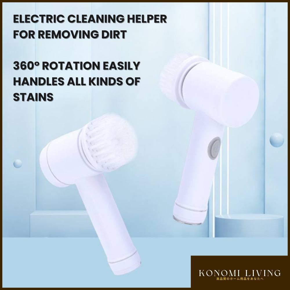 5-in-1 Electric Cleaning Brush | 360° Rotating | USB Rechargeable | Deep Cleaning | Kitchen & Bathroom | Portable Brush | Easy to use | Handheld Lightweight