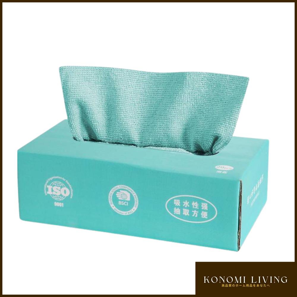[BUY 4 FREE 1] Disposable Microfiber Cleaning Cloth (20pcs/Box) | Absorbent | Wet & Dry Use | Kitchen | Household Cleaning | Reusable