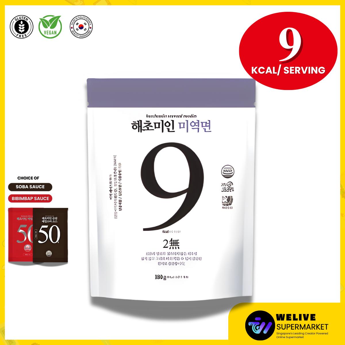 9–27 kcal Low-Calorie Korean Noodle Series - Haecheomin Seaweed, Kelp & Tofu Noodles