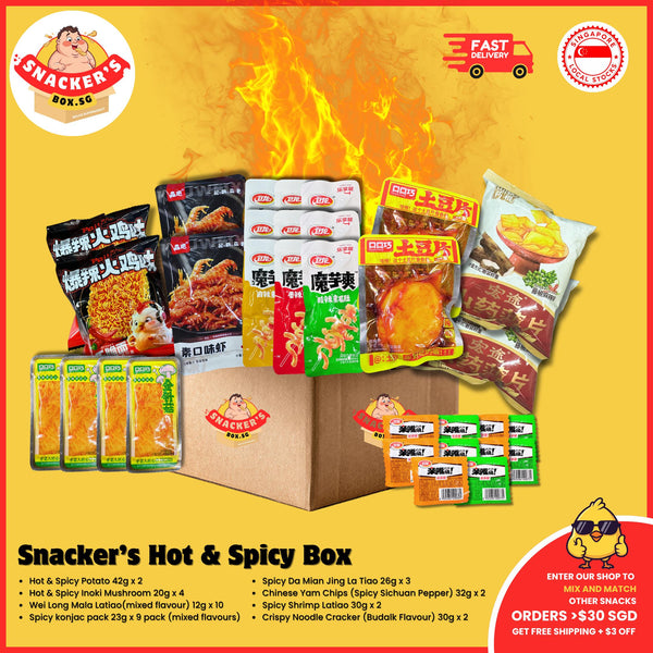 [SB SELECTION] Snacker's Hot & Spicy Box! | 34 Packs of Spicy & Fiery Snacks Box Bundle | Snacker's Box