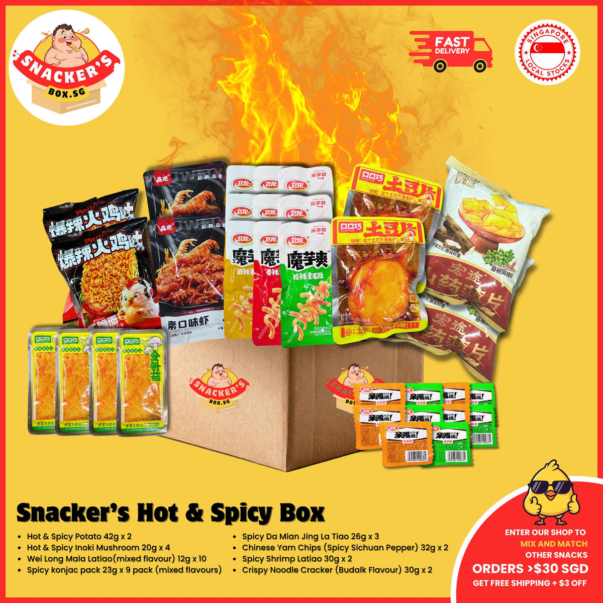 [SB SELECTION] Snacker's Hot & Spicy Box! | 34 Packs of Spicy & Fiery Snacks Box Bundle | Snacker's Box