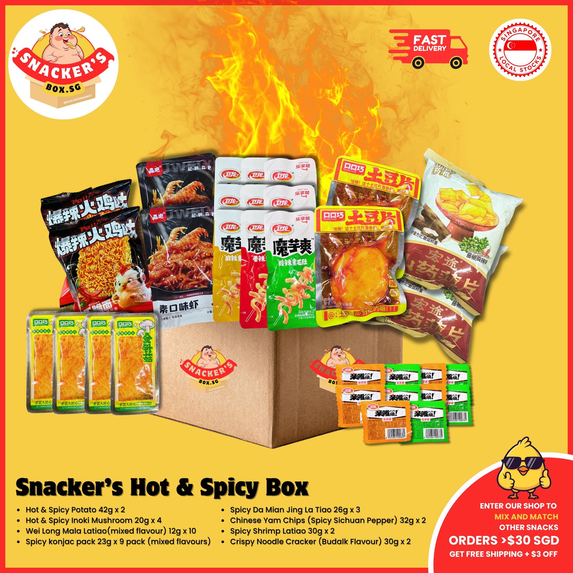[SB SELECTION] Snacker's Hot & Spicy Box! | 34 Packs of Spicy & Fiery Snacks Box Bundle | Snacker's Box