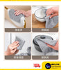 Disposable Microfiber Cleaning Cloth (20pcs/Box) | Absorbent | Wet & Dry Use | Kitchen | Household Cleaning