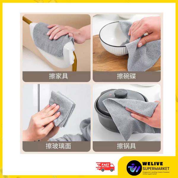 Disposable Microfiber Cleaning Cloth (20pcs/Box) | Absorbent | Wet & Dry Use | Kitchen | Household Cleaning