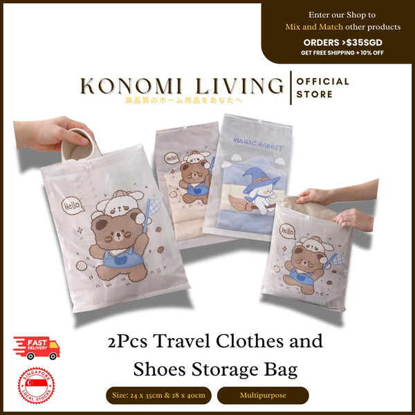 [BUY 5 FREE 1] 2pcs Travel Clothes & Shoes Storage Bag | Waterproof Zipper Pouch | Luggage Organizer for Travel & Home | Convenient Zip Lock | Hygiene | Travel Friendly | Travel Easy