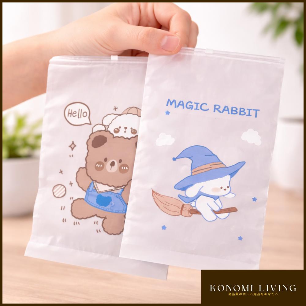 [BUY 5 FREE 1] 2pcs Travel Clothes & Shoes Storage Bag | Waterproof Zipper Pouch | Luggage Organizer for Travel & Home | Convenient Zip Lock | Hygiene | Travel Friendly | Travel Easy