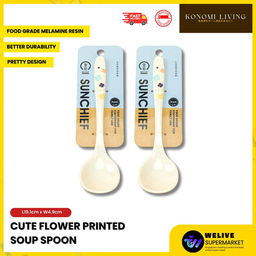 Cute Flower Melamine Soup Spoon | Durable | Food-Safe | Everyday Dining Spoon