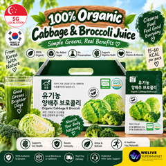 Cabbage and Broccoli Juice