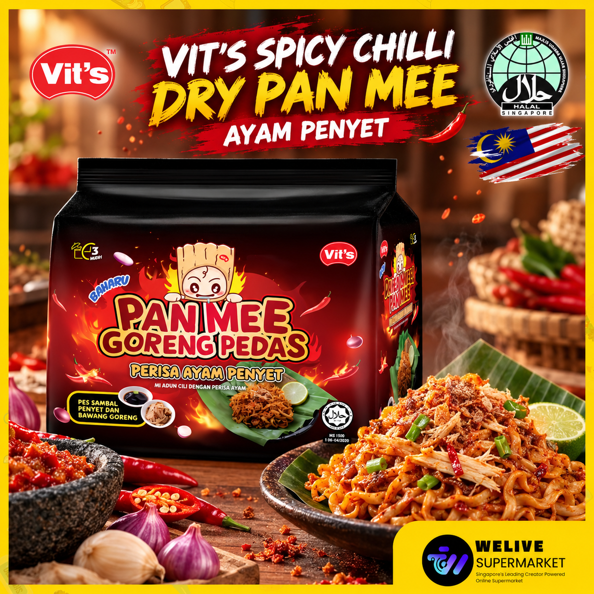 Vit’s Spicy Chilli Dry Pan Mee | Ayam Penyet & Dried Shrimp | 4 Servings