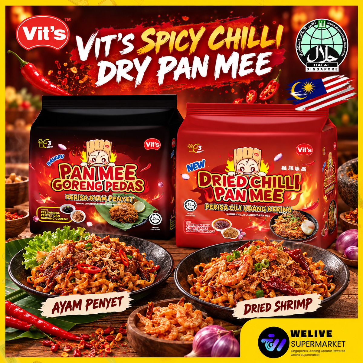 Vit’s Spicy Chilli Dry Pan Mee | Ayam Penyet & Dried Shrimp | 4 Servings