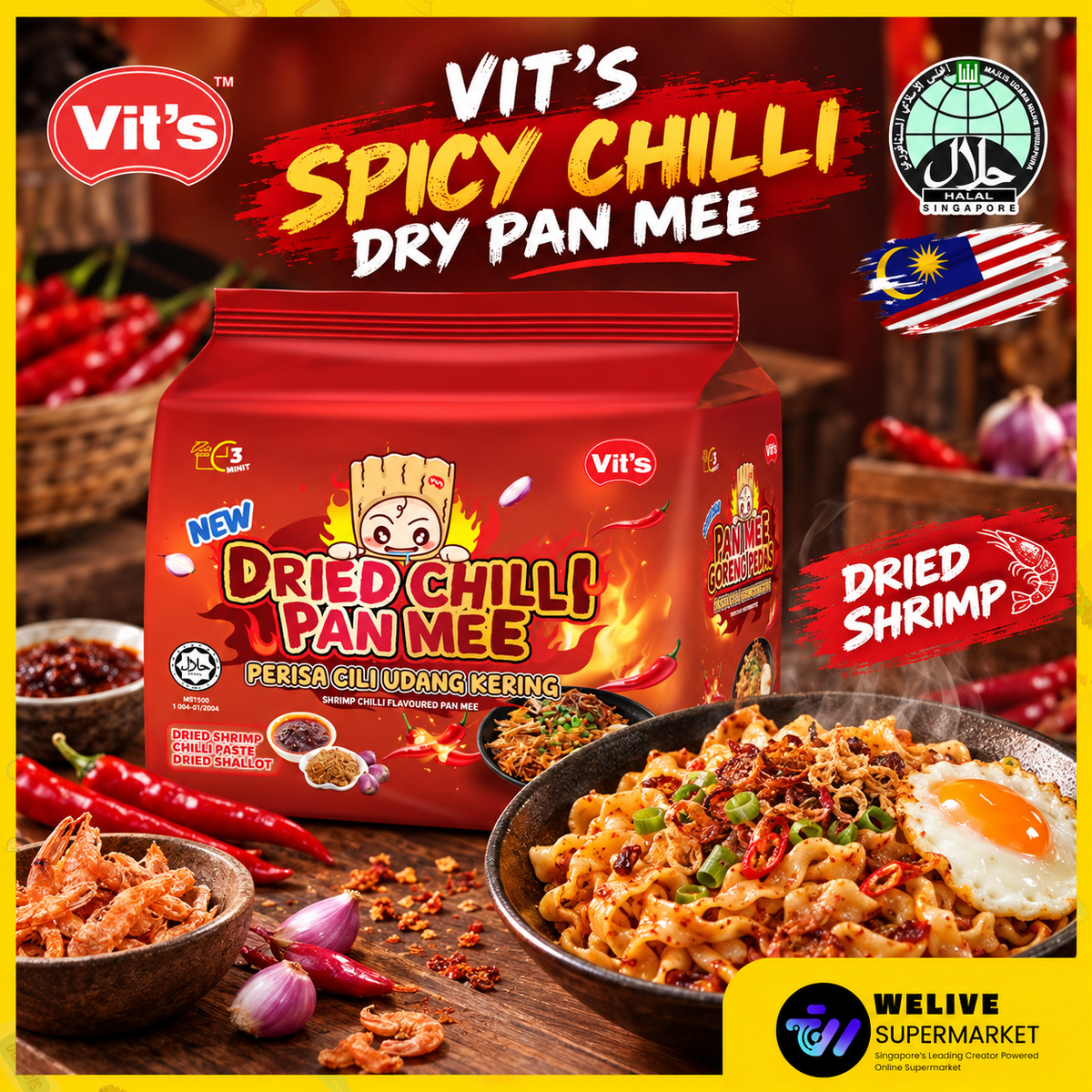 Vit’s Spicy Chilli Dry Pan Mee | Ayam Penyet & Dried Shrimp | 4 Servings