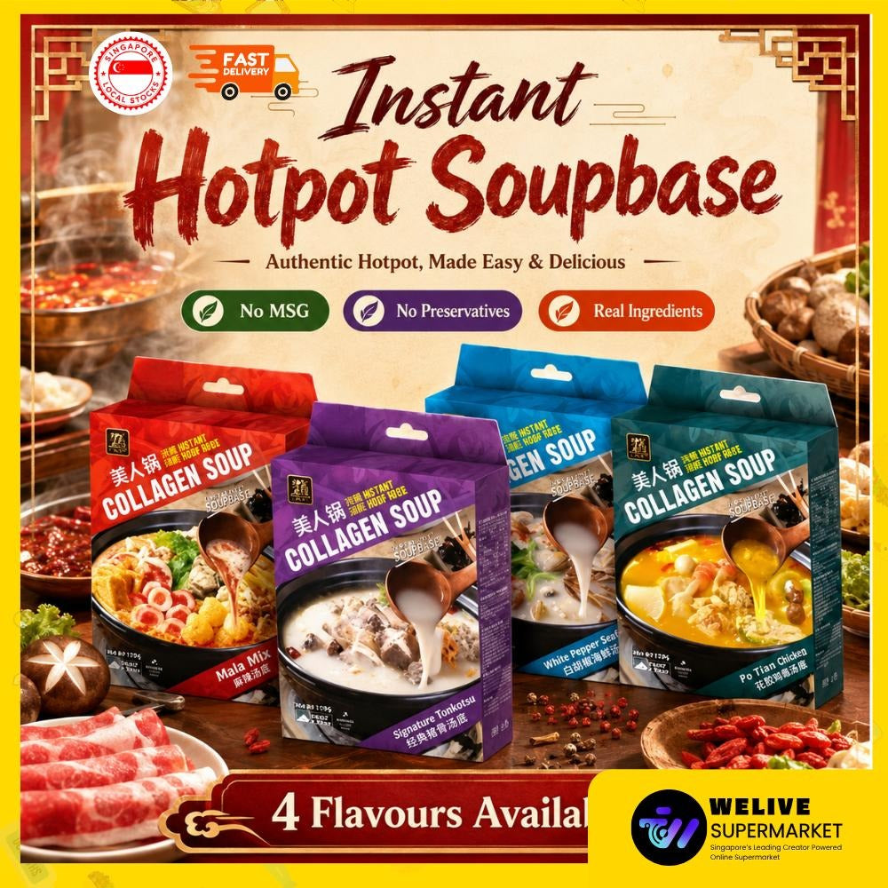 HDL INSPIRED INSTANT COLLAGEN HOTPOT SOUP BASE by Chwee Song - Food Flavour/Multi-Purpose