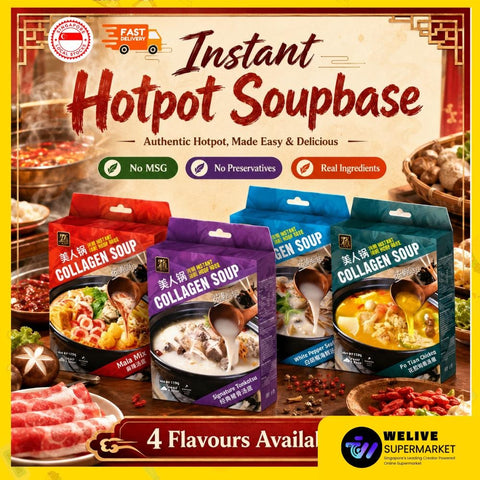 Chwee Song Instant Hotpot Soup Base | 4 Flavours | Easy Home Hotpot