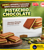 (NEW!) Japanese Flavoured White Chocolate Biscuit | White Lover's Inspired | Halal | 18 Packs/ Box